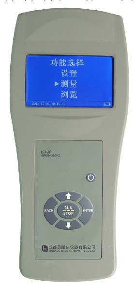 PM2.5空氣凈化檢測機氣體檢測機器粉塵顆粒計數器空氣質量檢測工廠,批發,進口,代購