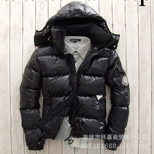 2014最新款冬季保暖羽絨衣，男款 型男的選擇工廠,批發,進口,代購