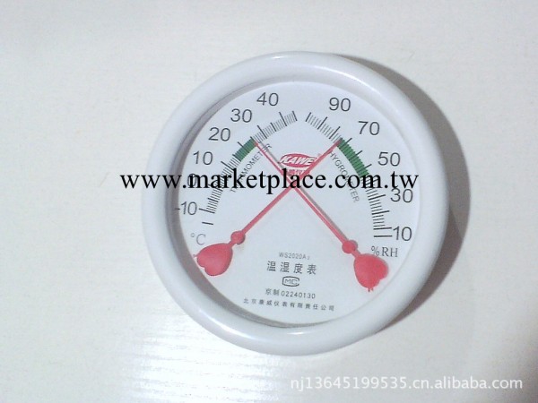 廠傢直銷ws2020圓形指針式溫濕度計批發・進口・工廠・代買・代購