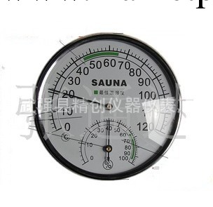 供應0-120℃高檔防銹全金屬桑拿房溫濕度計 指針式溫濕度計工廠,批發,進口,代購