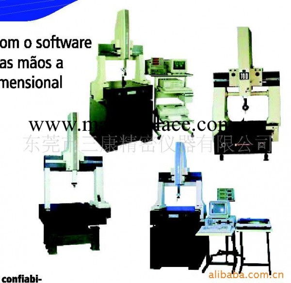 三豐舊型三次元改造升級服務，調校服務　CMM　UPGRADE工廠,批發,進口,代購