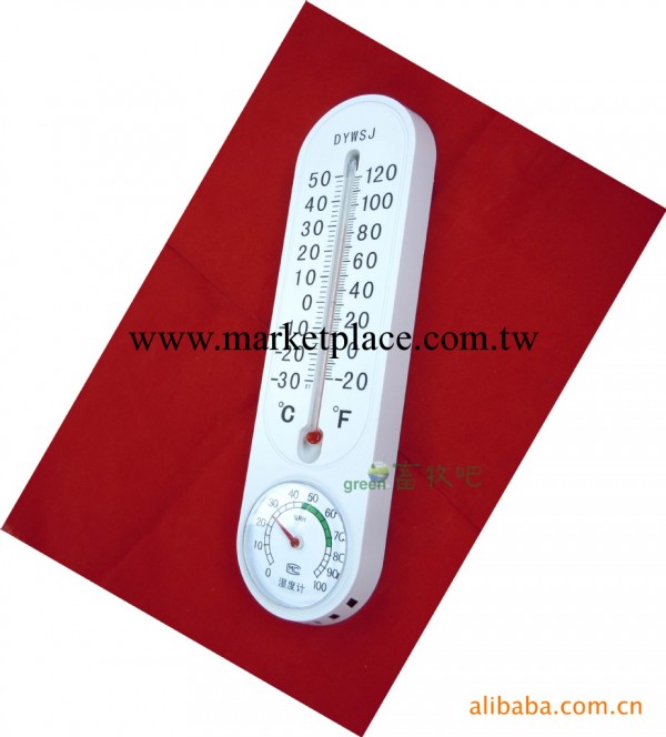 供應簡單實用直讀式高級溫濕度表 溫度表 濕度表 溫度計 濕度計批發・進口・工廠・代買・代購