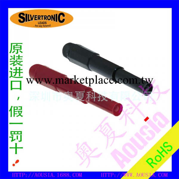 現貨SILVERTRONIC - 125003-B連接器,測試插頭,屏蔽,可伸縮,黑色工廠,批發,進口,代購