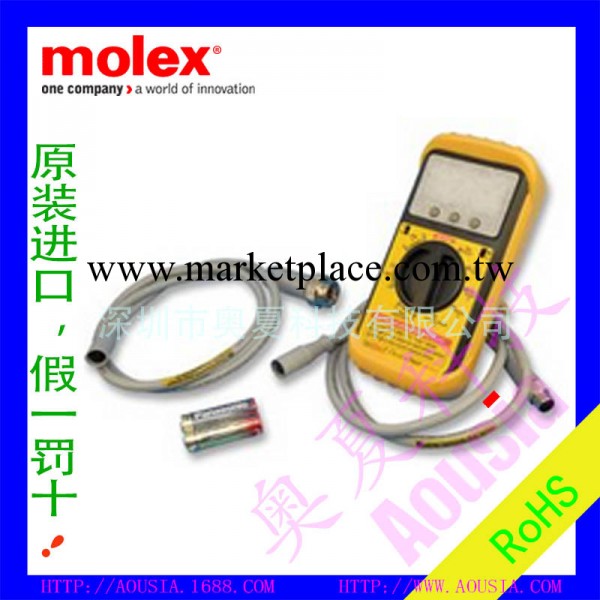 MOLEX - DN-MTR(E)工廠,批發,進口,代購