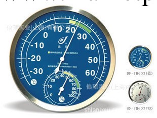 精品不銹鋼溫濕度計德福溫濕度計TH603 室內溫度計濕度計工廠,批發,進口,代購