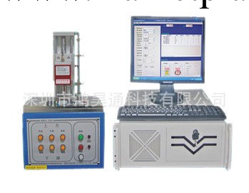 供應彈力曲線機，彈性曲線機，荷重彈性曲線機，S205曲線機工廠,批發,進口,代購