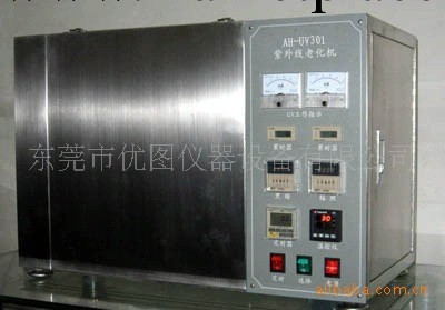 東莞長安供應紫外線老化試驗機,紫外線老化機工廠,批發,進口,代購