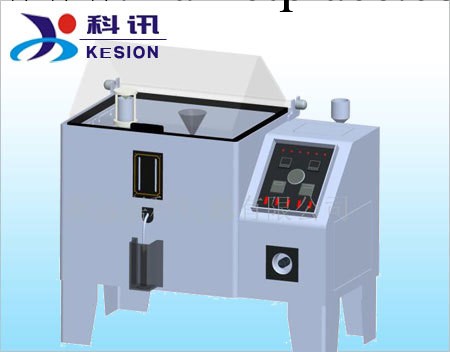 鹽霧試驗機【廠傢直銷終身維護】鹽霧試驗機，小型鹽霧試驗機工廠,批發,進口,代購