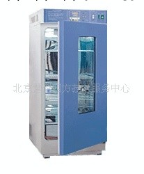 LHC-250北京生產藥品穩定性試驗箱，高可靠性批發・進口・工廠・代買・代購