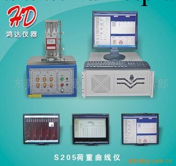 供應S205曲線機 荷重曲線機 開關按鍵彈力測試機 按鍵測機批發・進口・工廠・代買・代購