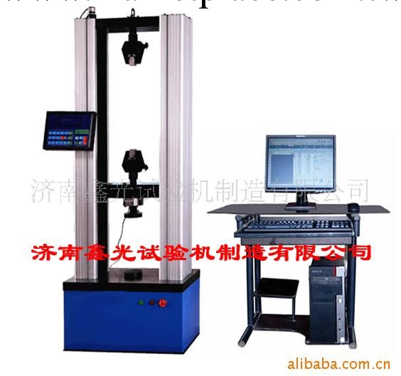 微機控制保溫材料專用試驗機（門式），電腦拉拔機試驗機工廠,批發,進口,代購