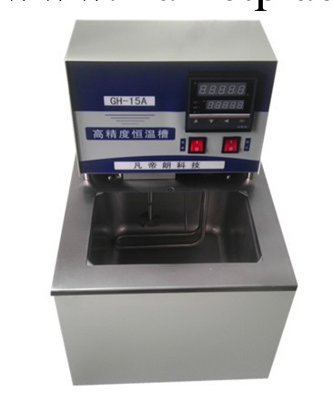 GH-20A恒溫油槽 恒溫水槽 高精度油槽 水槽 恒溫槽工廠,批發,進口,代購