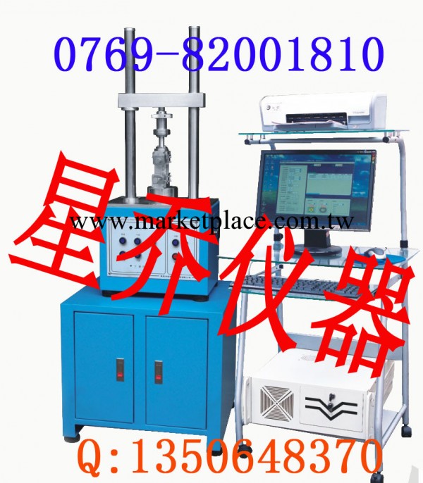立式全自動扭力試驗機、手機單體轉軸扭力，成品扭轉壽命試驗工廠,批發,進口,代購
