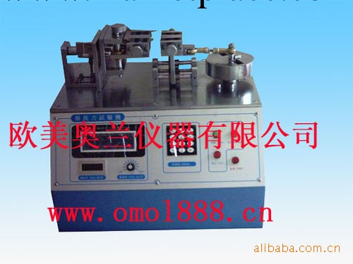 磁卡插拔力測試機.IC卡插拔力檢測機工廠,批發,進口,代購