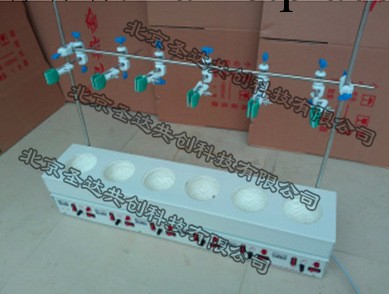 六聯COD環保電熱套工廠,批發,進口,代購