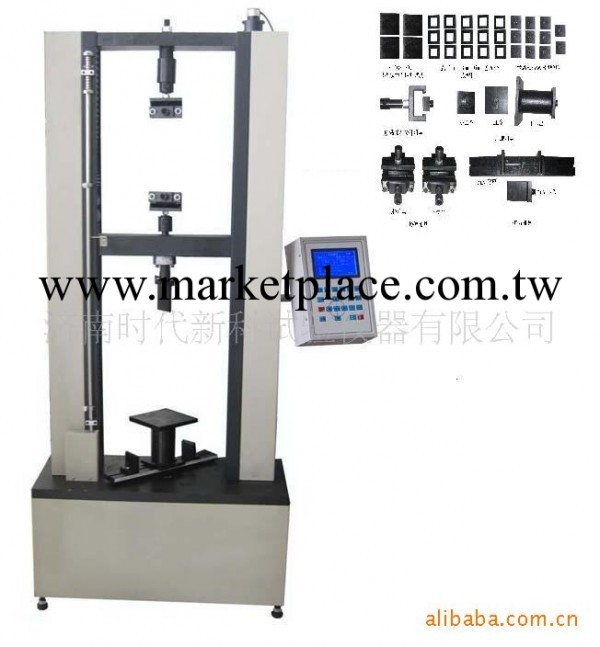 （廠傢直供） WDS-20型液晶顯示保溫材料試驗機工廠,批發,進口,代購