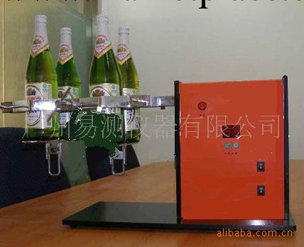 供應自動搖啤酒瓶器(圖)工廠,批發,進口,代購