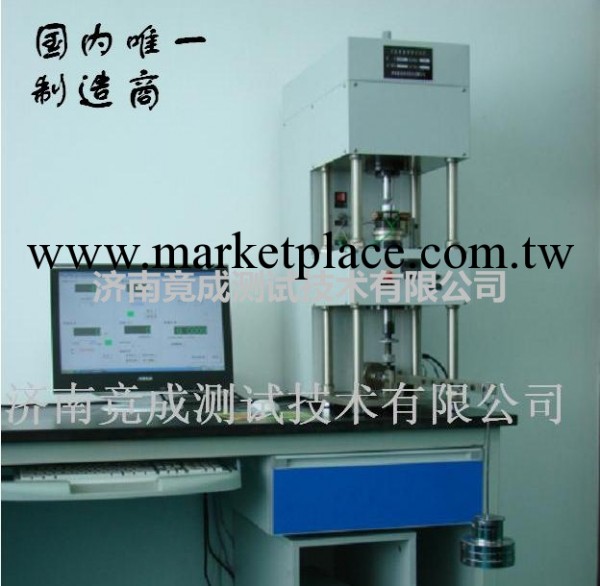 試驗機  MMW-1A新型萬能摩擦磨損試驗機工廠,批發,進口,代購