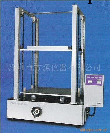 方源機器專業批發 供應紙箱抗壓試驗機 紙箱抗壓試驗機工廠,批發,進口,代購