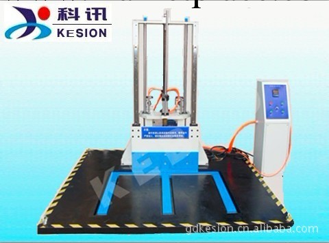 單臂跌落試驗機,跌落試驗機供應落下試驗機，東莞跌落試驗機廠傢工廠,批發,進口,代購