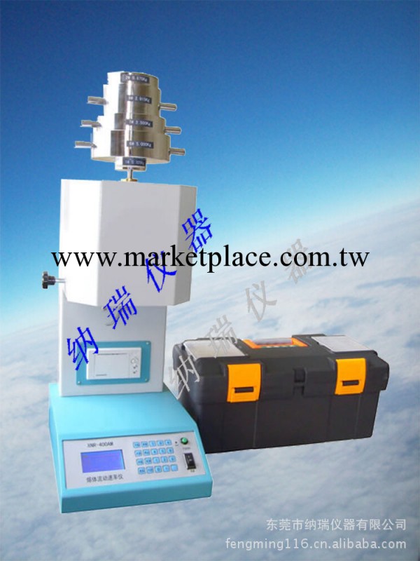 熔融指數測定機，熔體流速測定機（MI），熔指機，熔體流動速率機批發・進口・工廠・代買・代購