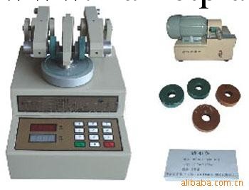 方源機器 專業批發 高品質 漆膜耐磨機  JM-IV 漆膜磨耗機工廠,批發,進口,代購