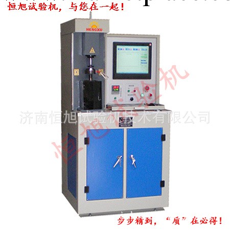 銷盤 多功能立式摩擦磨損試驗機試驗機生產廠傢工廠,批發,進口,代購