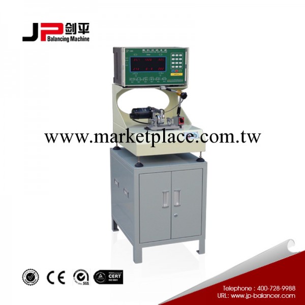 磁性外轉子動平衡機 航模電機轉子動平衡 航模馬達動平衡機工廠,批發,進口,代購