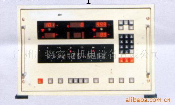 供應CAB570 微機軟支承平衡測量工廠,批發,進口,代購