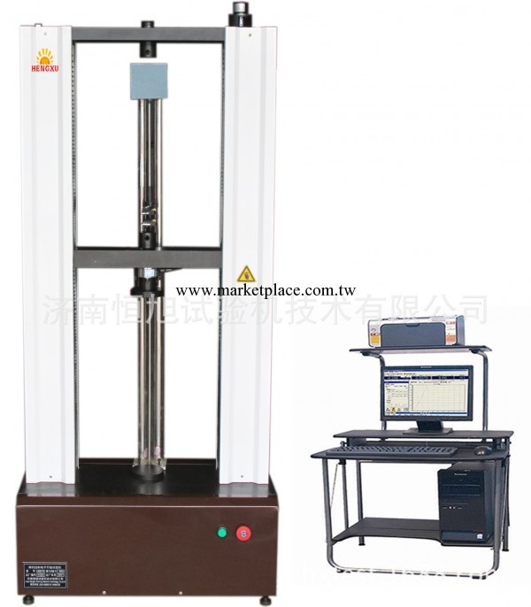 橡膠材料拉力強度試驗機生產廠傢 品牌保證 價格優惠工廠,批發,進口,代購