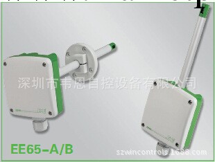 EE65風速變送器工廠,批發,進口,代購