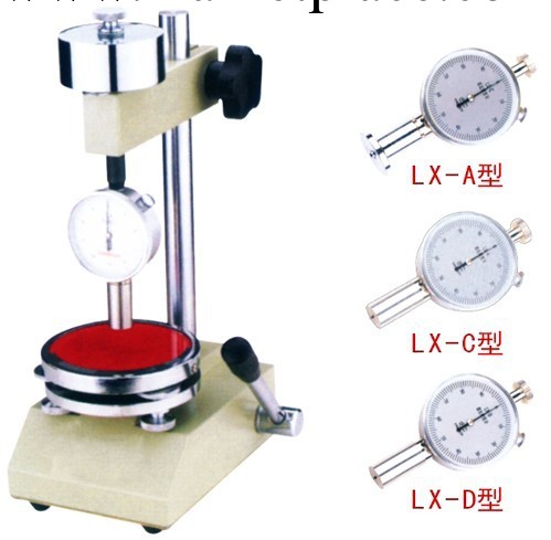 廠傢供應橡膠、海綿邵氏硬度計LX-A工廠,批發,進口,代購