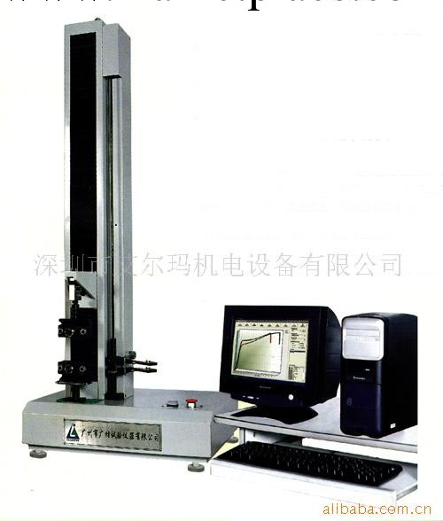 供應XLD-50D電子拉力試驗機工廠,批發,進口,代購