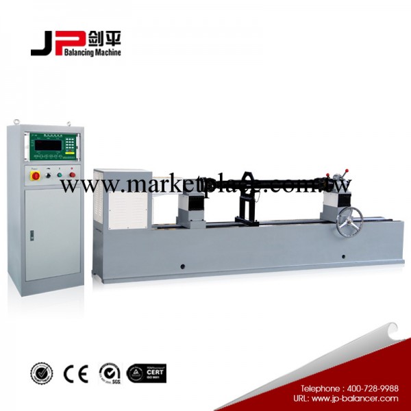 動平衡傳動軸 傳動軸動平衡機 優質動平衡機  平衡機測試機器工廠,批發,進口,代購