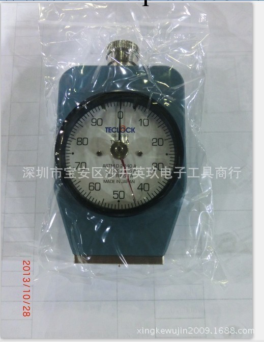 香港直銷 原裝正品 日本TECLOCK 得樂牌 橡膠球型 硬度計 GS-709G工廠,批發,進口,代購