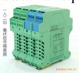 【松寧科技】SN6122綠殼DIN導軌一入二出毫伏信號隔離器批發・進口・工廠・代買・代購