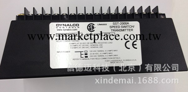 現貨供應DYNALCO SST-2400A Speed Switch Transmitter工廠,批發,進口,代購