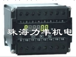 特價 國產電量變送器JD194F-BS工廠,批發,進口,代購