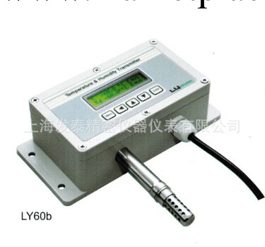 LY60系列溫濕度變送器，高精度溫濕度暖通型及試驗箱用變送器工廠,批發,進口,代購