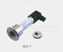 供應 杭州繼興JX/SLC-T型壓力液位變送器 氣體壓力變送器工廠,批發,進口,代購