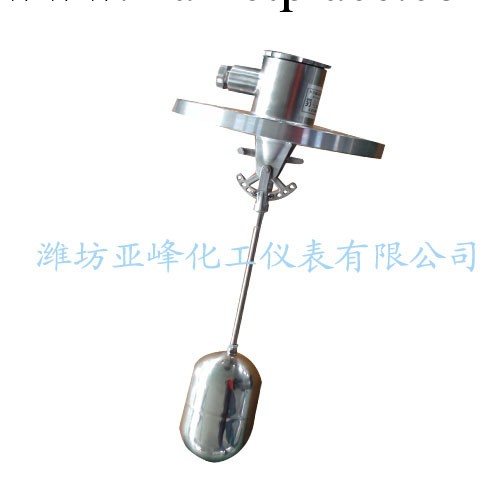 UQD型電動浮球液位變送器批發・進口・工廠・代買・代購