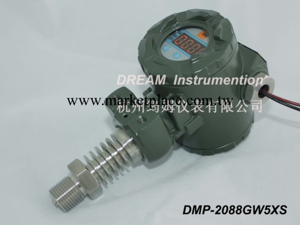 專業生產 智能型壓力變送器 擴散矽壓力變送器DMP-2088GW5XS工廠,批發,進口,代購