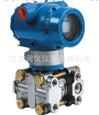 供應JSRY3851差壓變送器  江蘇潤機工廠,批發,進口,代購