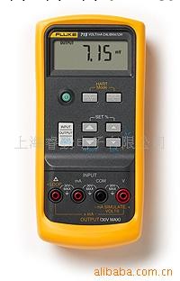 福祿克,Fluke 715,電壓電流校準器工廠,批發,進口,代購