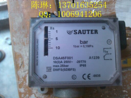 SAUTER壓力開關DSA46F001工廠,批發,進口,代購