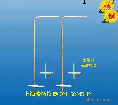 【提供】上海生產標準皮托管Ф4×500mm，皮托管，畢托管工廠,批發,進口,代購