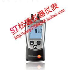 德國德圖 testo 510 差壓機 差壓計 數顯差壓表 0560 0510工廠,批發,進口,代購