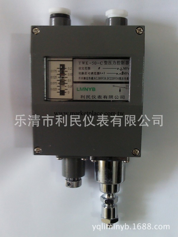 廠價供應壓力控制器，船用壓力控制器，YWK-50，1MPA,品質保證。工廠,批發,進口,代購