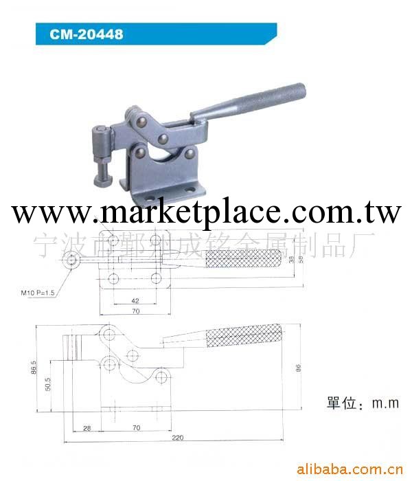 供應PU快速夾具,PU快速夾鉗工廠,批發,進口,代購