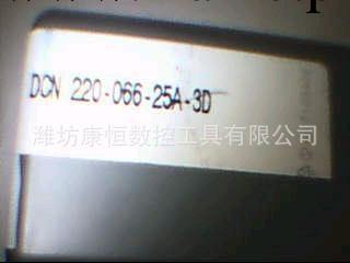 供應伊斯卡數控刀桿 DCN220-066-25A-3D工廠,批發,進口,代購